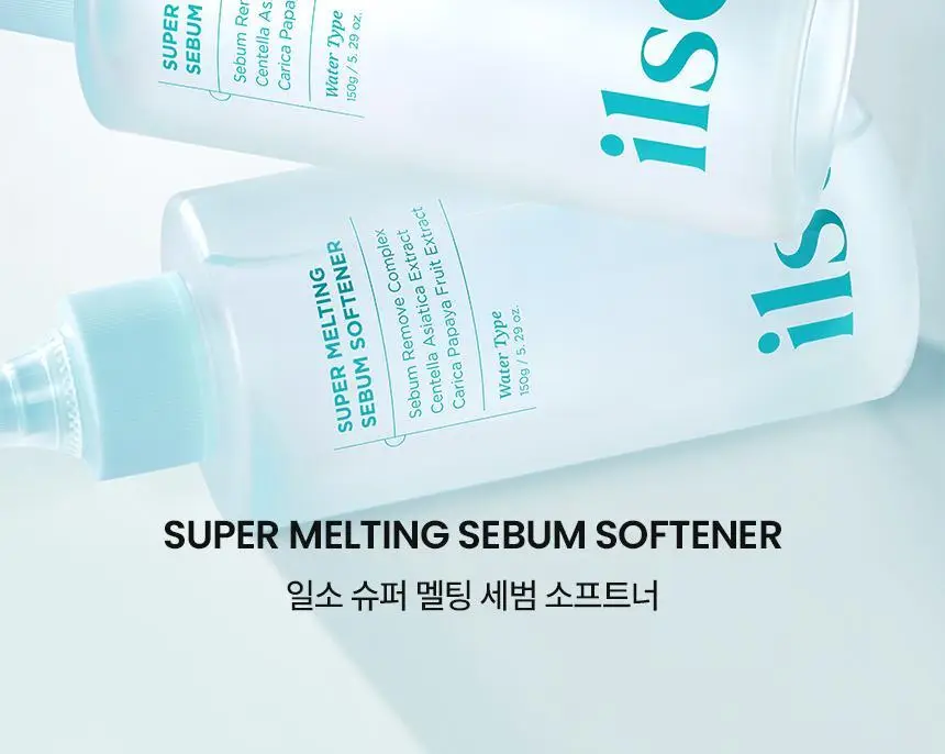 [800만개판매/1등피지클리너] 일소 슈퍼 멜팅 세범 소프트너 150g 기획 (+착붙솜 40매+모공텐션마스크팩1매) 상세페이지 13